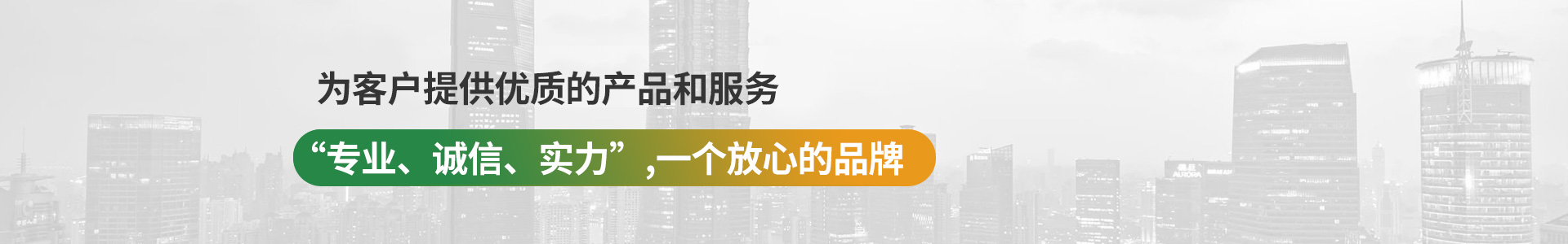 k8凯发「中国」天生赢家·一触即发_公司2342